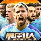 hjc黄金城登录
