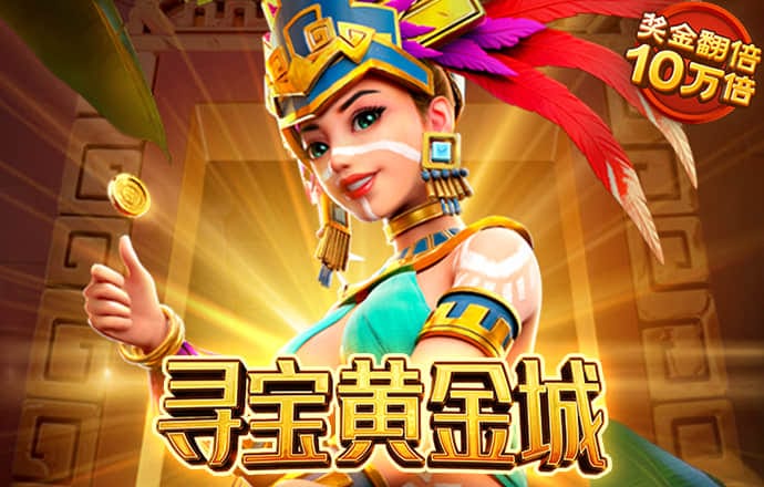 澳门今一必中一肖一码一肖