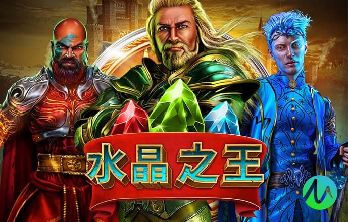 博奥体育app官网登录